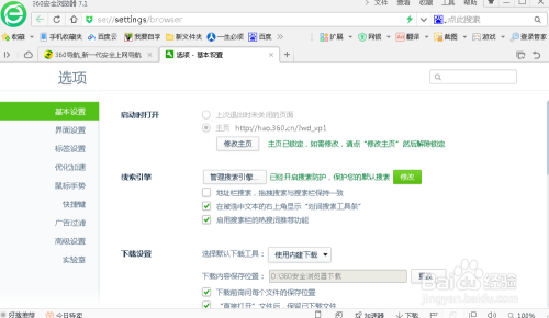 浏览器聊天式信息整理，革新利器还是效率陷阱？