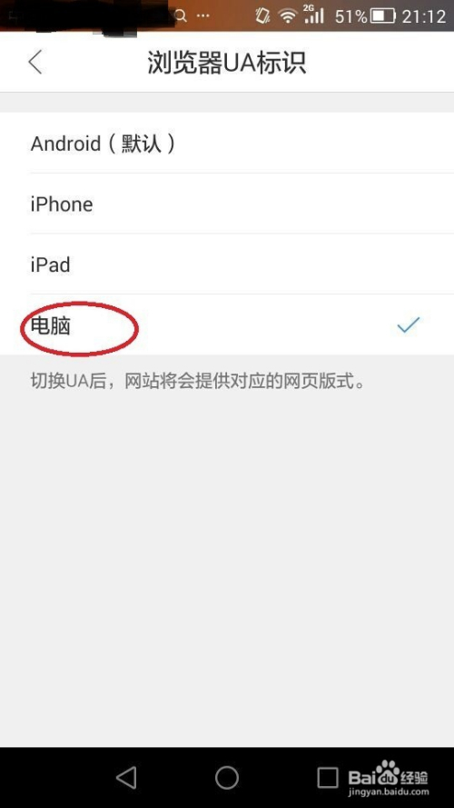 浏览器聊天方式，信息整理的革新利器还是效率陷阱？深度剖析其适用性与局限性