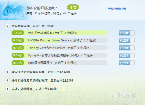 电脑聊天,长期工作习惯的适配性深度剖析 电脑聊天,长期工作习惯的适配性深度剖析