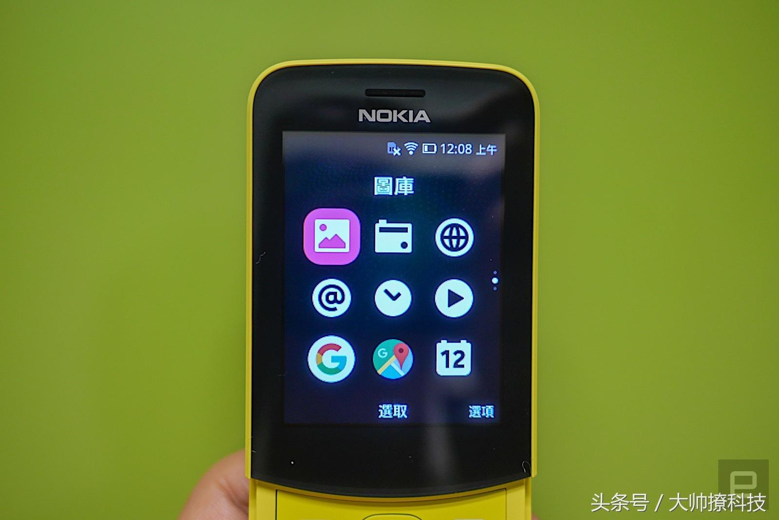 深度解析,WhatsApp网页版长时间使用体验的全面洞察 深度解析,WhatsApp网页版长时间使用体验的全面洞察