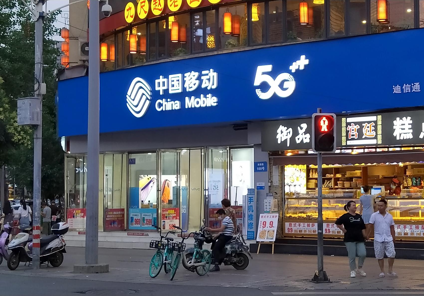 即时通讯网页化,重构办公效率结构的数字革命 即时通讯网页化,重构办公效率结构的数字革命