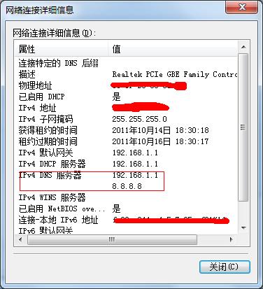 电脑端聊天，重构数字协作生态破解切换成本困局
