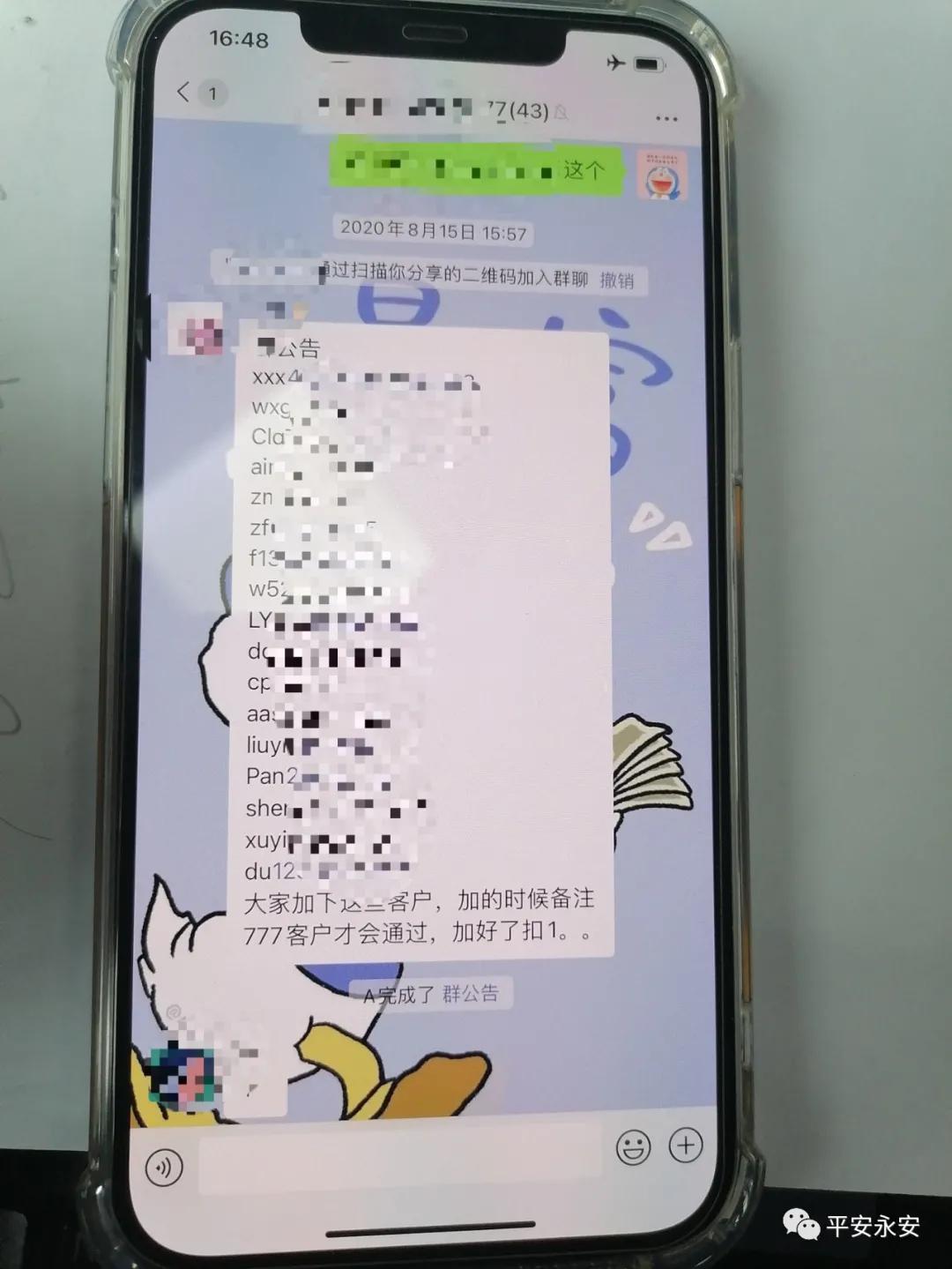 跨平台即时通讯革新，WhatsApp网页版重构沟通便利新维度