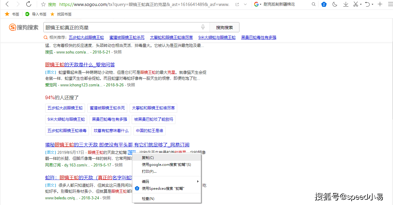 浏览器聊天，重构高效工作模式的数字引擎