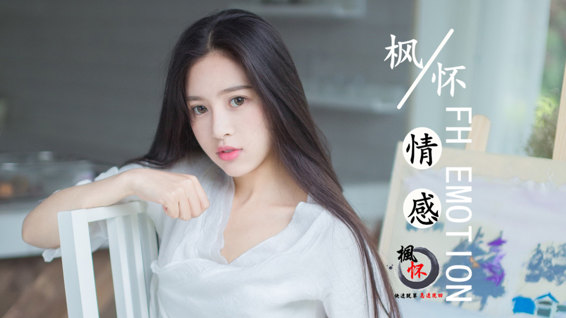 从碎片到系统，桌面聊天工具在复杂沟通场景中的多维价值重构