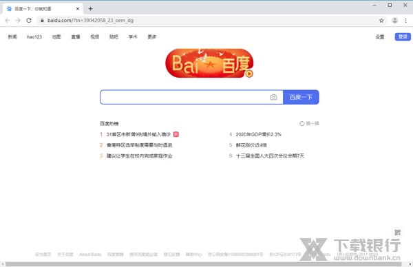 浏览器即时通讯工具的长期实用性,技术革新与用户需求的双向驱动 浏览器即时通讯工具的长期实用性,技术革新与用户需求的双向驱动