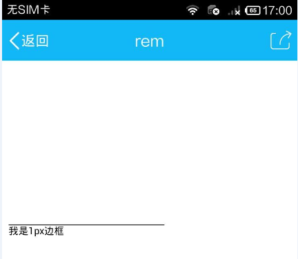 WhatsApp网页版在办公场景下的适配性研究,效率提升与潜在挑战的双重审视 WhatsApp网页版在办公场景下的适配性研究,效率提升与潜在挑战的双重审视