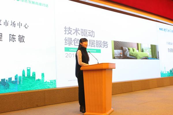 数字时代沟通枢纽，即时通讯网页端的核心地位