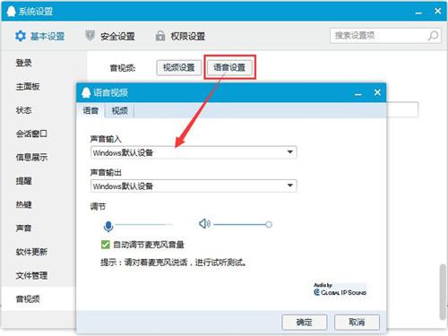不装软件也能聊天的浏览器端解决方案解析,从技术原理到场景实践的深度探索 不装软件也能聊天的浏览器端解决方案解析,从技术原理到场景实践的深度探索