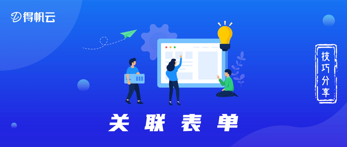 破局信息洪流，长时间办公环境下的高效消息管理实战指南