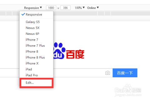 跨浏览器兼容性视角下网页聊天工具使用差异探析
