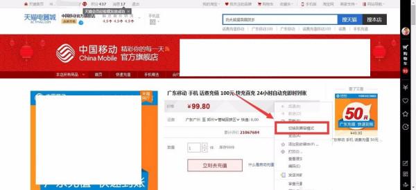 跨浏览器兼容性挑战,不同浏览器下网页聊天工具的使用差异探析 跨浏览器兼容性挑战,不同浏览器下网页聊天工具的使用差异探析