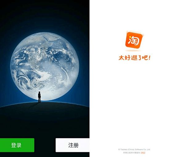 企业用户对即时通讯网页版本的真实需求深度解析