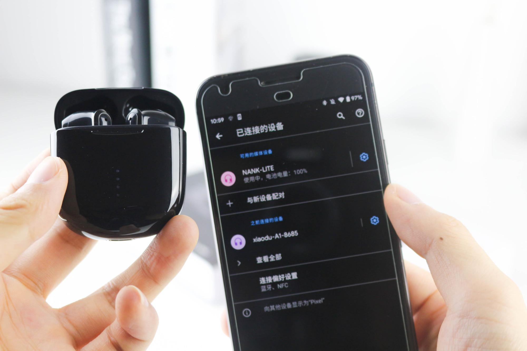 网页端消息同步延迟问题的多维实际表现与用户感知分析