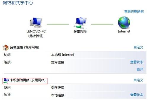 跨系统网页聊天体验差异深度解析