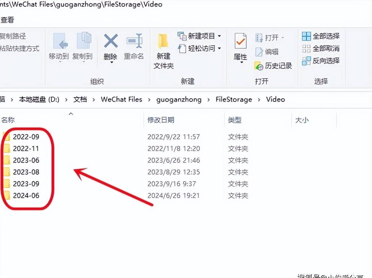 高效办公新策略,办公环境中聊天时间的科学安排 高效办公新策略,办公环境中聊天时间的科学安排