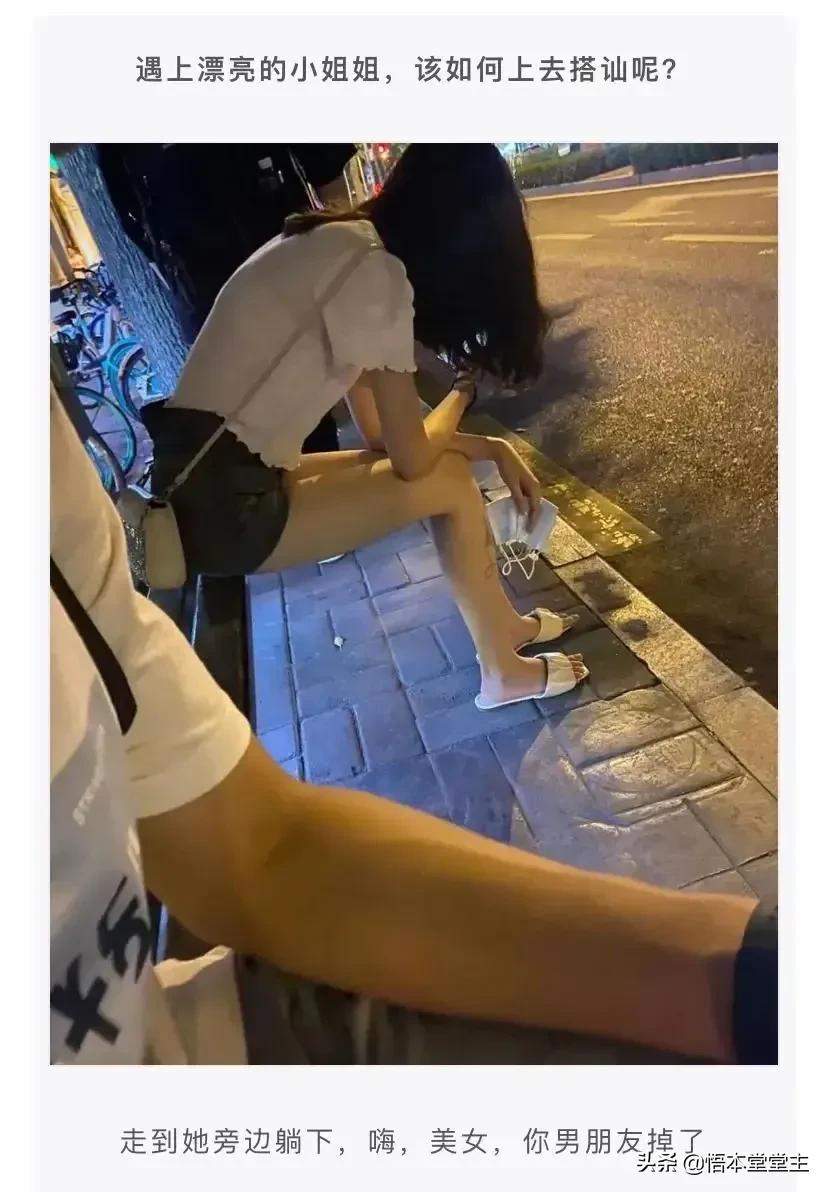 数字时代下的沟通革命，电脑处理聊天记录的记录整理优势深度剖析