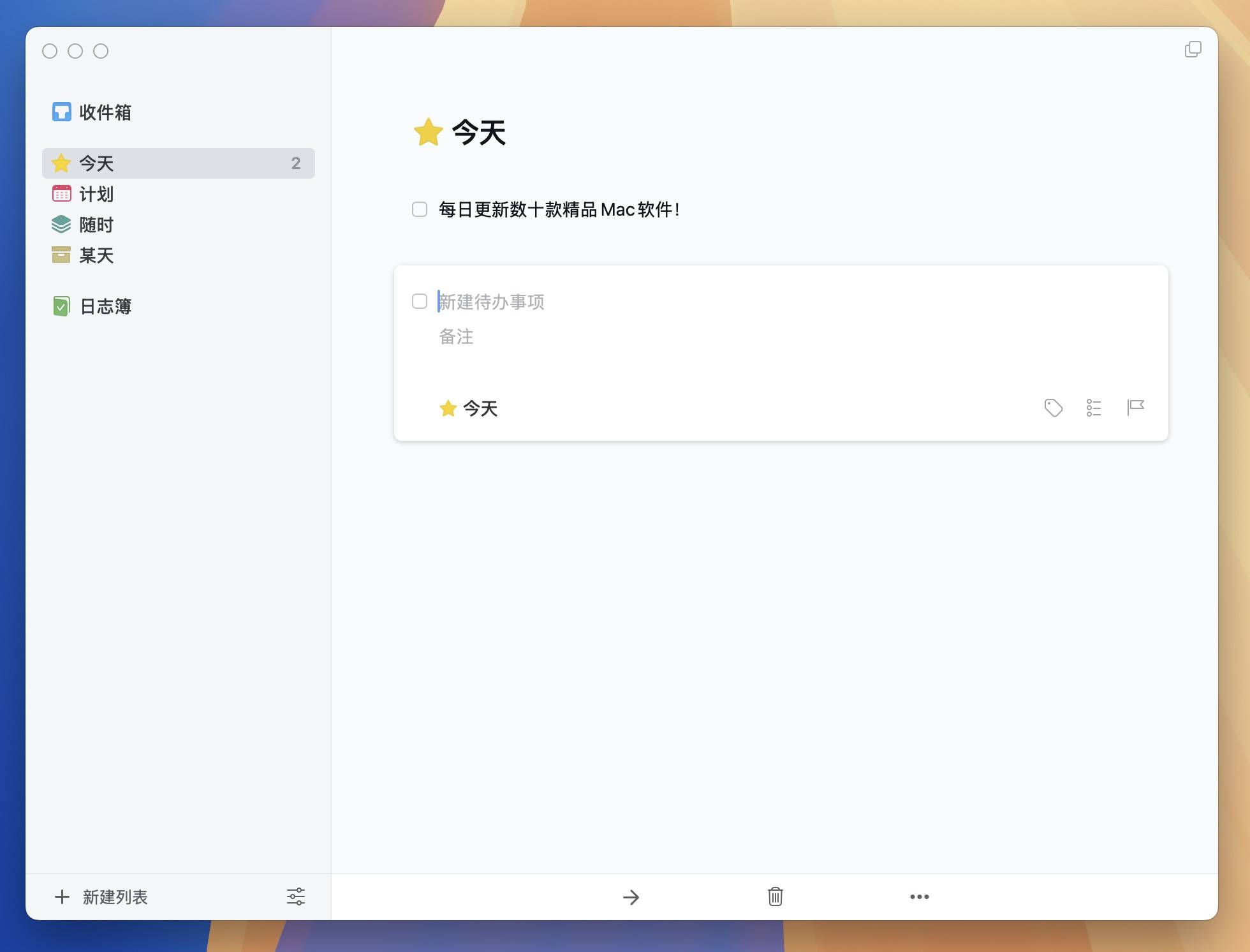 网页版聊天工具如何重构多任务工作流,从协同效率到智能办公的进化之路 网页版聊天工具如何重构多任务工作流,从协同效率到智能办公的进化之路