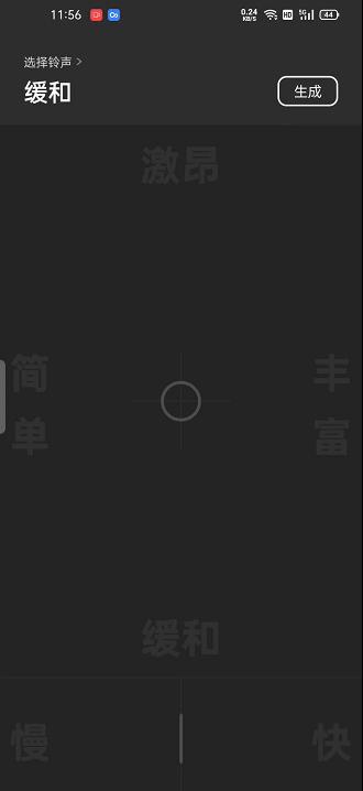 重构办公新维度,桌面环境下的信息整合体验深度解析 重构办公新维度,桌面环境下的信息整合体验深度解析