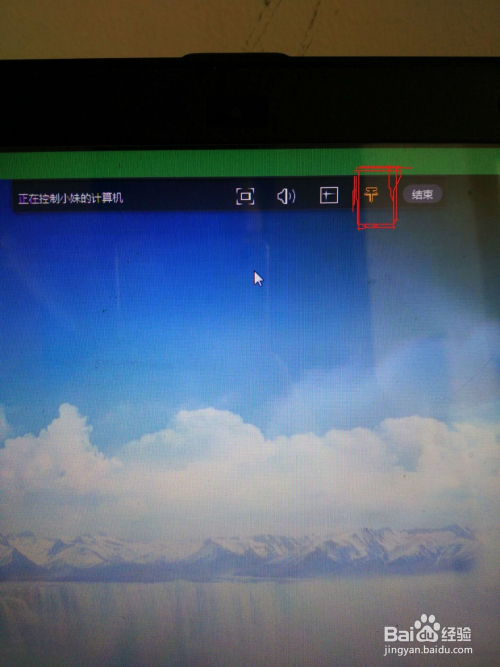 如何在浏览器中保持聊天窗口稳定，全面指南与实用技巧