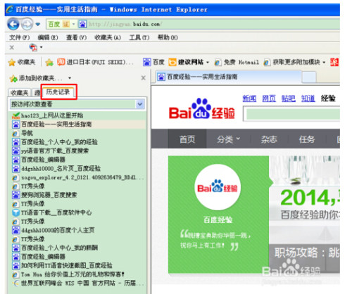 网页端历史消息快速查找全攻略，基础操作到高级技巧解析