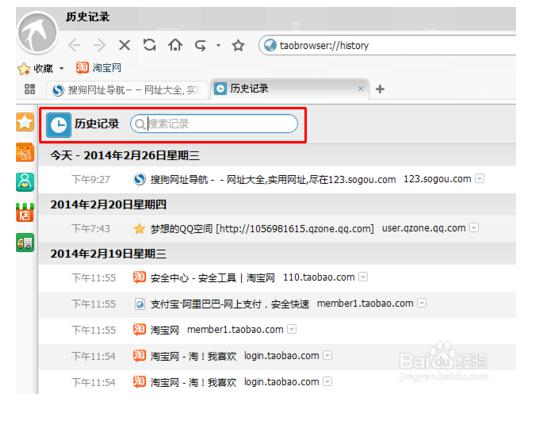 如何在网页端快速查找历史消息，从基础操作到高级技巧全解析