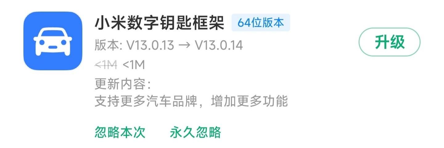 浏览器聊天工具稳定性深度解析，真实体验与关键因素探究