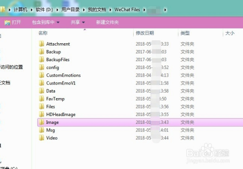 电脑端聊天在团队记录留存中的优势与挑战深度剖析 电脑端聊天在团队记录留存中的优势与挑战深度剖析