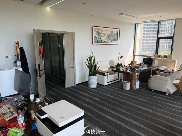 办公室环境下减少手机干扰的全方位解决方案 办公室环境下减少手机干扰的全方位解决方案