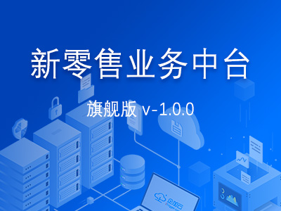 不同团队规模下网页沟通体验的协作模式与效率优化深度解析