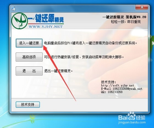 电脑端快速回复重要消息的高效办公终极指南