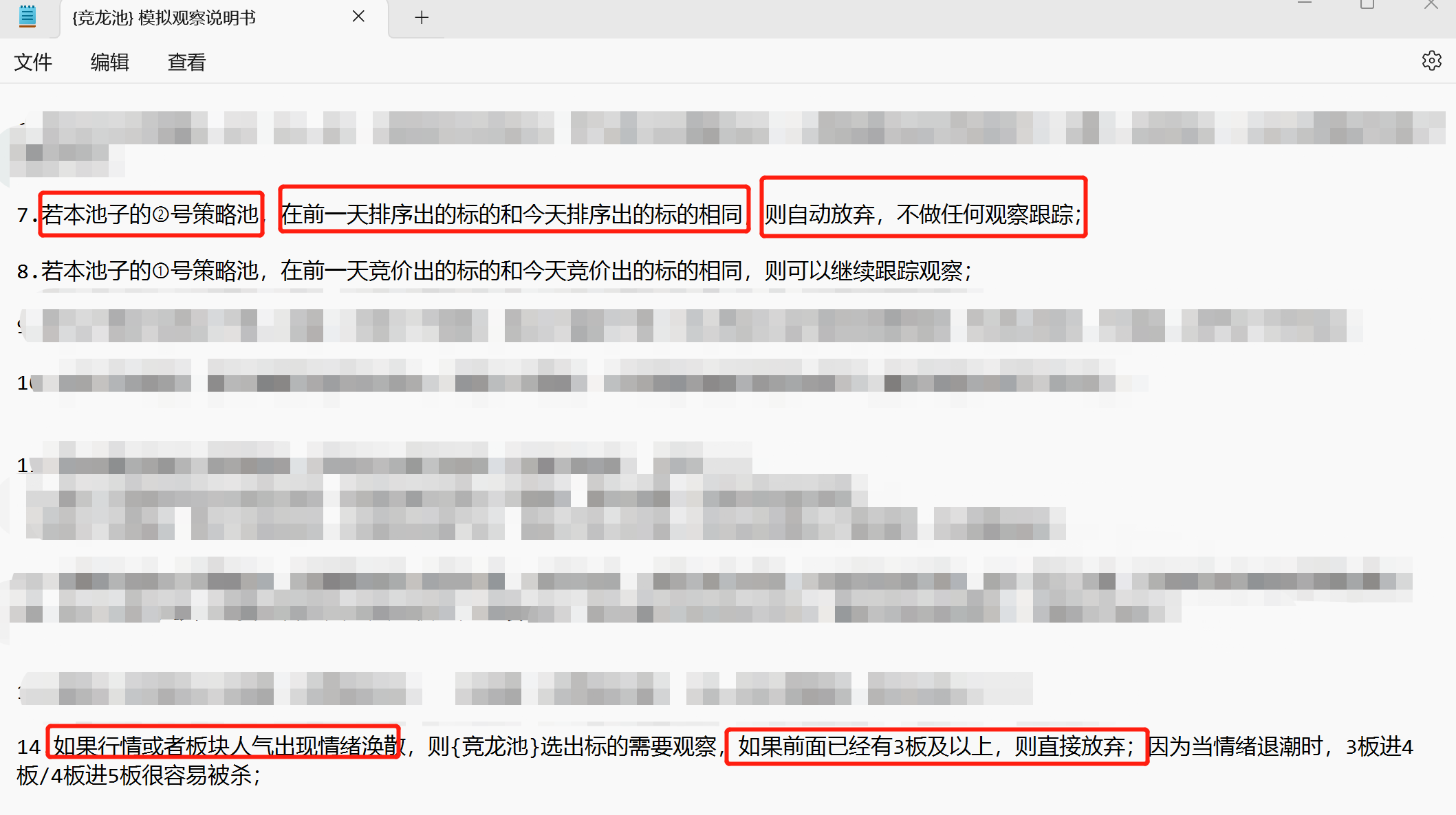 工作中使用网页聊天的实际反馈,效率提升与挑战并存的实践观察 工作中使用网页聊天的实际反馈,效率提升与挑战并存的实践观察