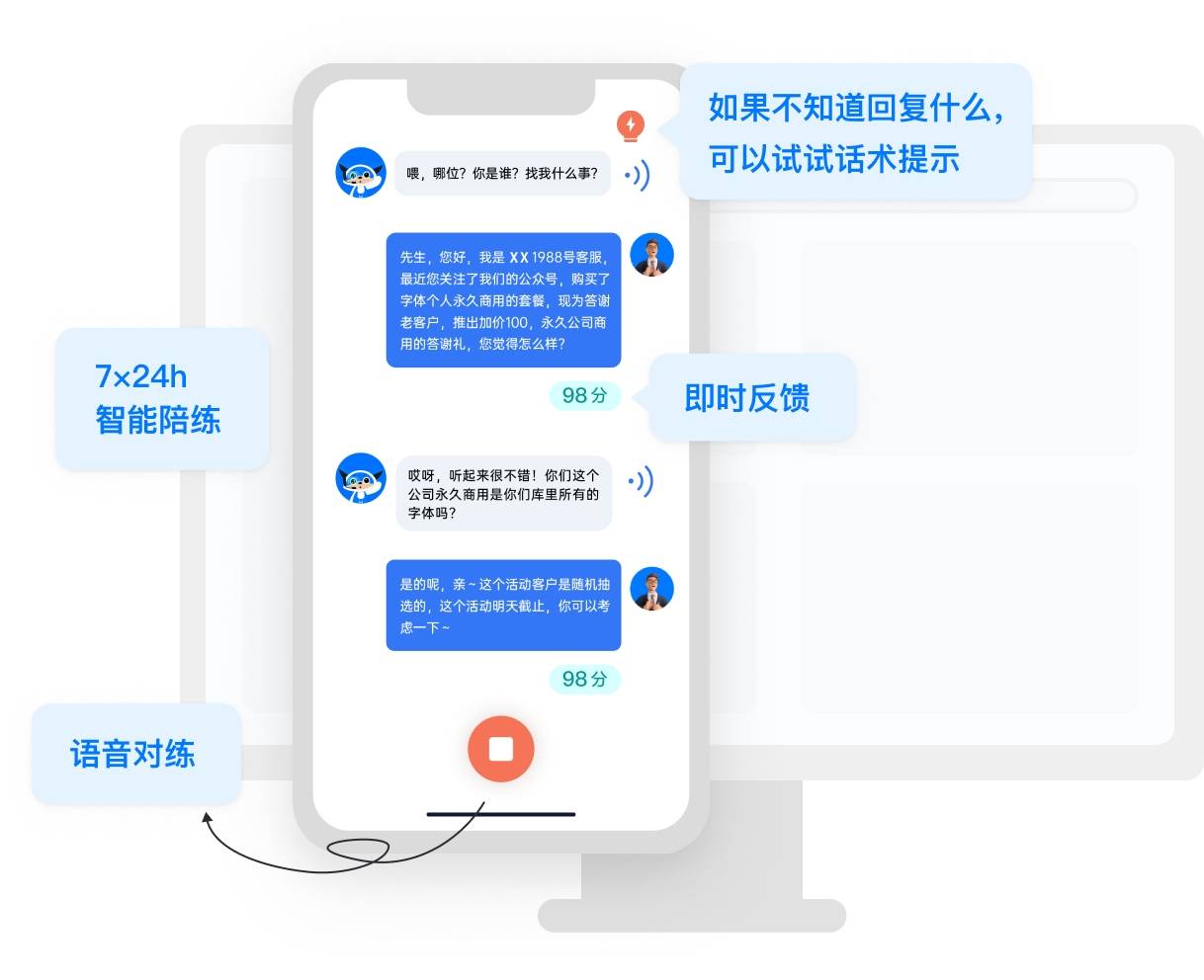 工作中使用网页聊天的实际反馈,效率提升与挑战并存的实践观察 工作中使用网页聊天的实际反馈,效率提升与挑战并存的实践观察