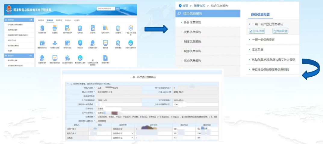 浏览器沟通常见问题深度解析，从技术障碍到用户体验优化