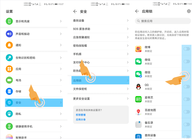 网页版聊天工具实用价值评估，跨场景应用与用户体验的双重考量