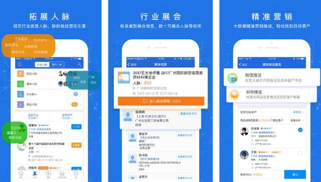 网页版聊天工具实用价值深度评估,跨场景应用与用户体验的双重考量 网页版聊天工具实用价值深度评估,跨场景应用与用户体验的双重考量