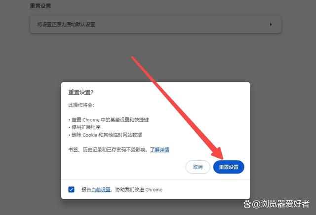 浏览器聊天工具,重构现代办公效率的数字引擎 浏览器聊天工具,重构现代办公效率的数字引擎