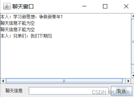 高效管理网页聊天窗口多开的策略与实践 高效管理网页聊天窗口多开的策略与实践