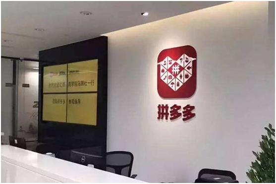 即时通讯网页版企业深度应用与价值重构研究