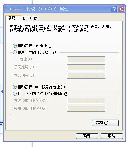 网页聊天，工作节奏的效率革命还是注意力陷阱？