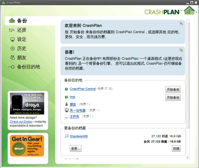 以网页聊天为翼,五维突破降低沟通成本的实践指南 以网页聊天为翼,五维突破降低沟通成本的实践指南