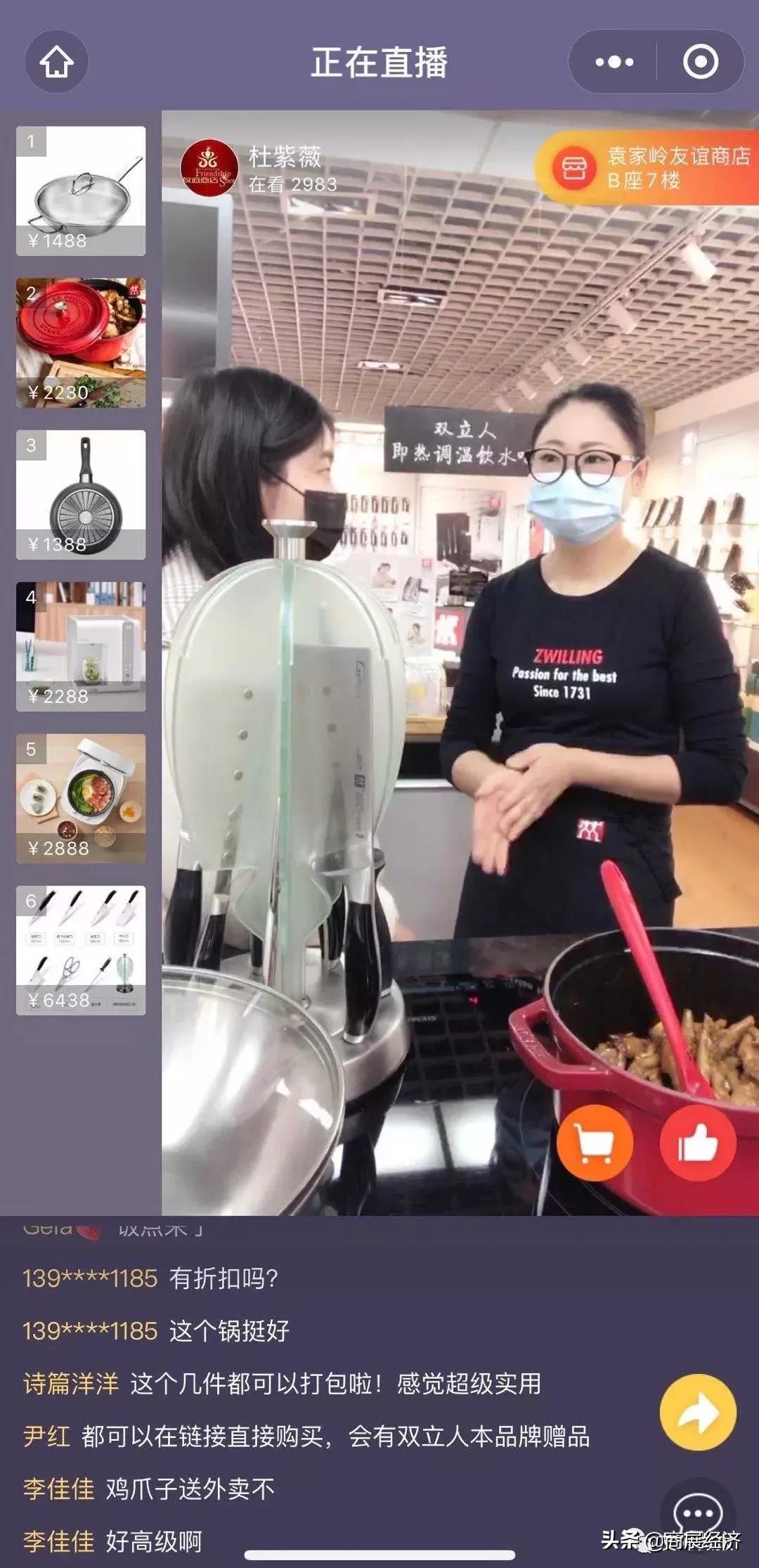 聊天工具网页版本的未来潜力,技术革新与场景拓展的双重驱动 聊天工具网页版本的未来潜力,技术革新与场景拓展的双重驱动