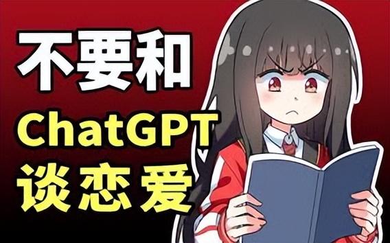 聊天工具网页版本的未来潜力,技术革新与场景拓展的双重驱动 聊天工具网页版本的未来潜力,技术革新与场景拓展的双重驱动