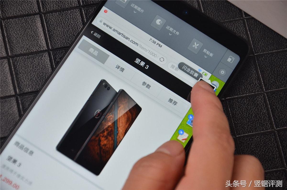 破局企业沟通困境，浏览器聊天工具的普及趋势与未来展望