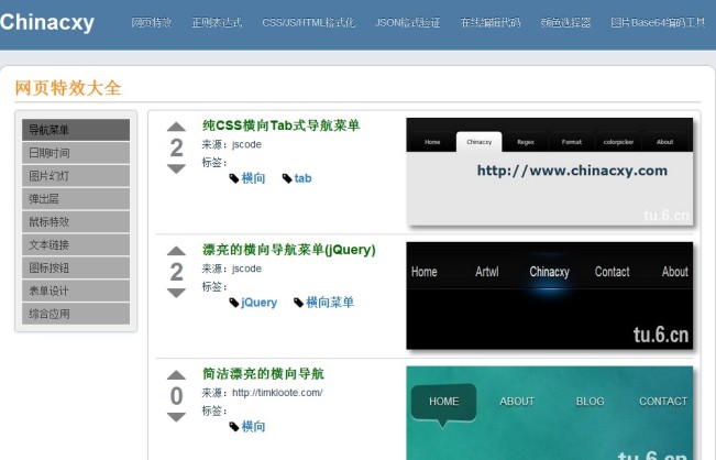 网页聊天,信息整理效率提升的新引擎 网页聊天,信息整理效率提升的新引擎