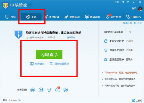聊天工具网页版本实际应用价值深度解析