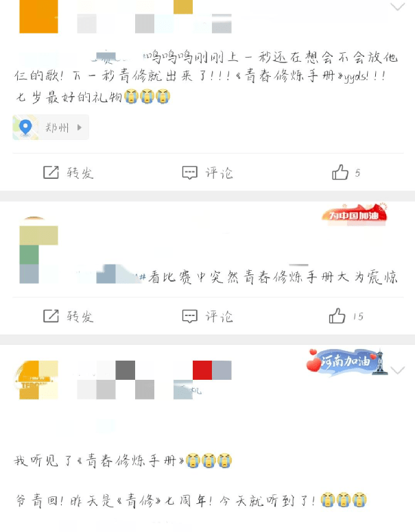 WhatsApp网页版职场沟通适配度深度解析