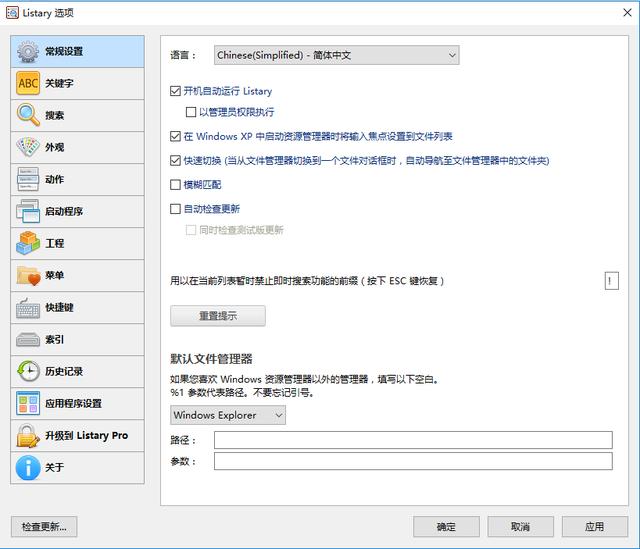 浏览器聊天工具,信息处理效率的革命性跃升与多维价值重构 浏览器聊天工具,信息处理效率的革命性跃升与多维价值重构