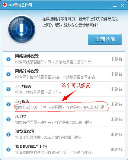 浏览器聊天工具,信息处理效率的革命性跃升与多维价值重构 浏览器聊天工具,信息处理效率的革命性跃升与多维价值重构