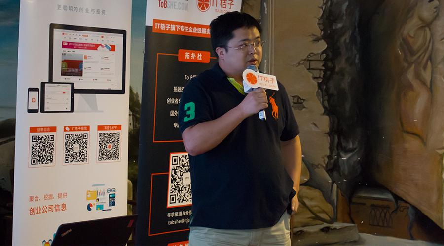 网页端即时通讯驱动办公效率长期提升与协作生态深层重构